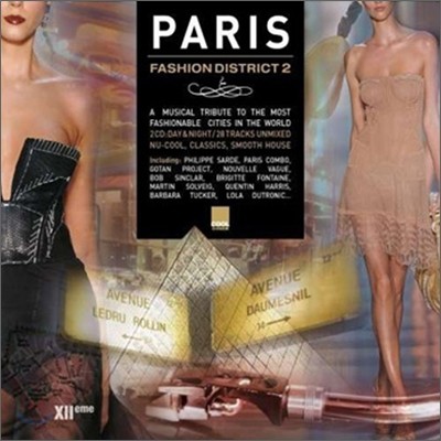 Paris Fashion District 2