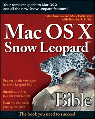 MAC OS X Snow Leopard Bible