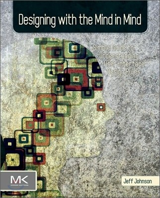 Designing With the Mind in Mind