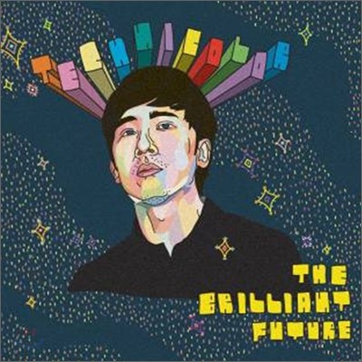 ũ÷ (Technicolor) - The Brilliant Future