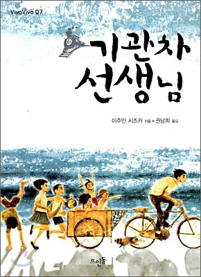 도서명 표기