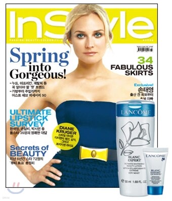 InStyle 인스타일 (여성월간) : 3월 [2009]