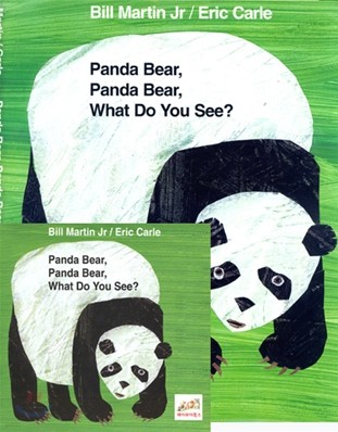 [ο]Panda Bear, Panda Bear, What Do You See? (Board Book & CD Set)