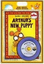 Arthur`s New Puppy (Book & CD)