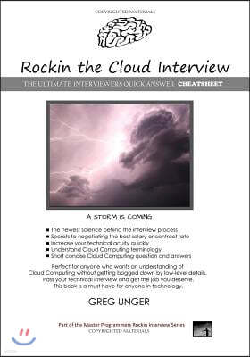 Rockin the Cloud Interview: The Ultimate Cloud Computing Cheatsheet