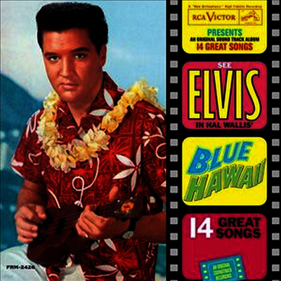Elvis Presley — Blue Hawaii (Limited Edition)(Gatefold Cover) 앨범 커버