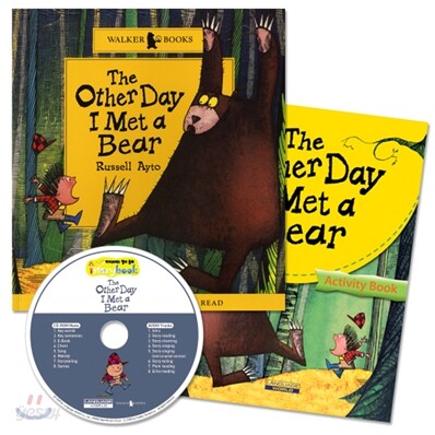 [아이스토리북] The Other Day I Met a Bear (Level A)