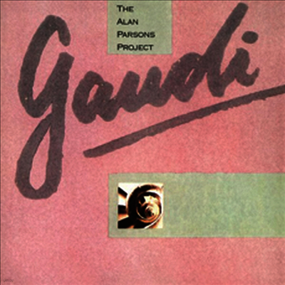 Alan Parsons Project — Gaudi 앨범 커버