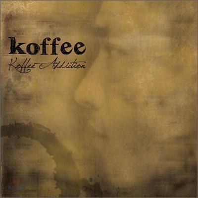 Ŀ (Koffee) - Koffee Addition