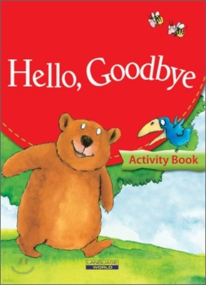 [아이스토리북] Hello, Goodbye : Activity Book (Level A)