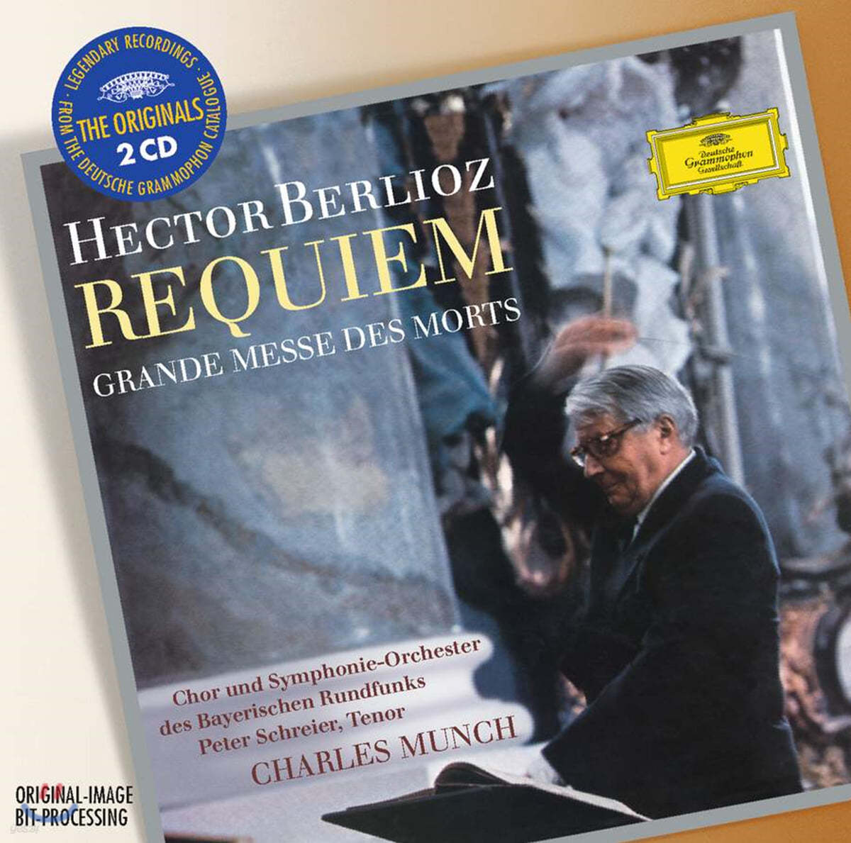 Charles Munch 베를리오즈: 레퀴엠 (Berlioz: Requiem)