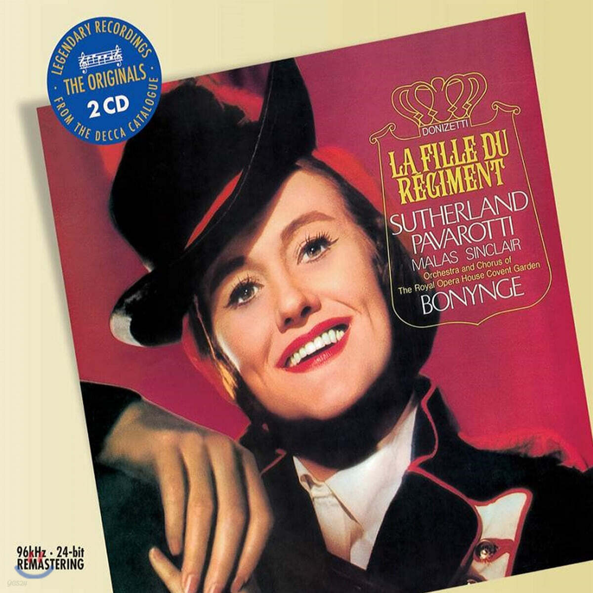 Luciano Pavarotti 도니제티: 연대의 딸 (Donizetti: La Fille du Regiment)
