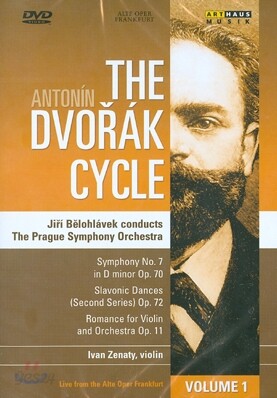 Jiri Belohlavek 드보르작 사이클 Vol.1 - 교향곡 7번, 로망스 (The Dvorak Cycle Vol.1)