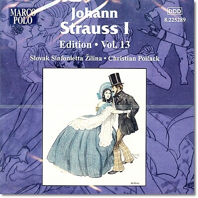 Christian Pollack 슈트라우스 1세: 아폴로 왈츠, 리스트의 추억 환상곡 외 (Johann Strauss I: Apollo-Walzer Op.128, Souvenir de Liszt, Fantasie O. Op)
