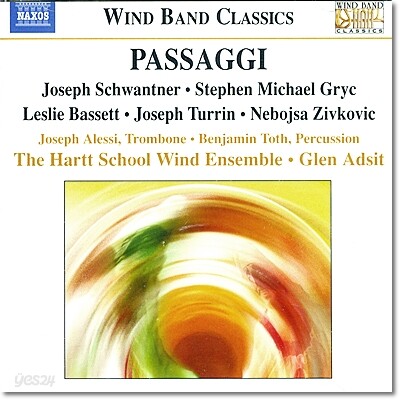Hartt School Wind Ensemble 목관밴드를 위한 음악 (Passaggi - Music for Wind Band)
