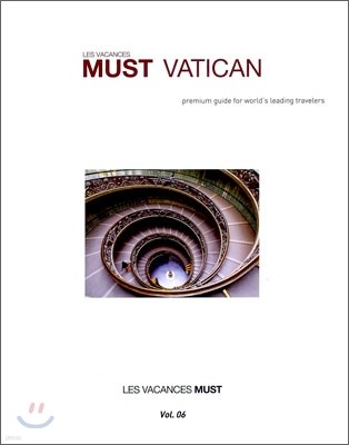 MUST VATICAN