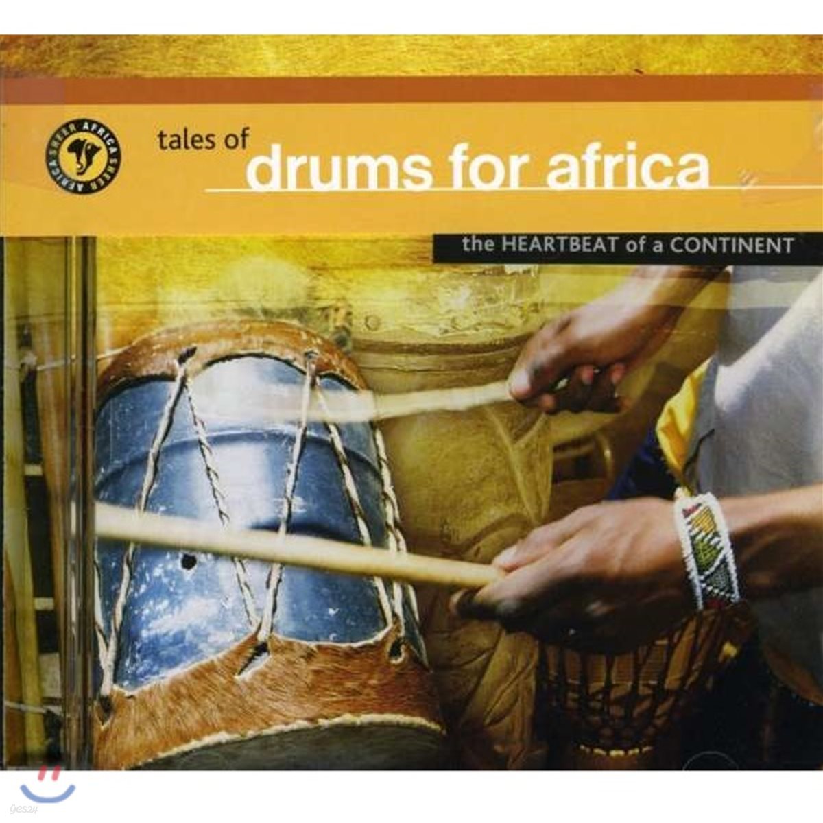Tales Of Drums For Africa