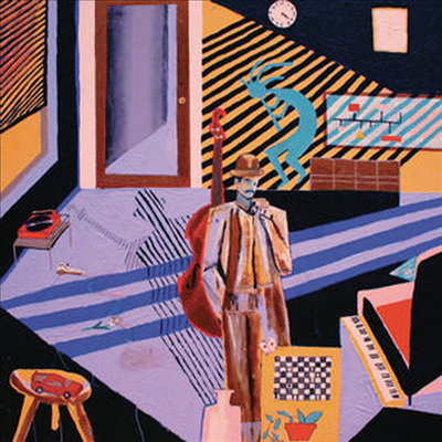 Mild High Club — Skiptracing (Download Card) 앨범 커버