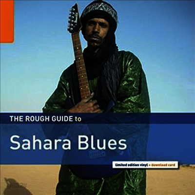 Various Artists - Rough Guide To Sahara Blues (Vinyl LP)