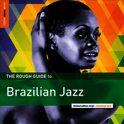 Various Artists — Rough Guide To Brazilian Jazz 앨범 커버