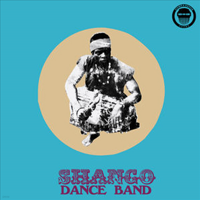 Shango Dance Band - Shango Dance Band (Vinyl LP)