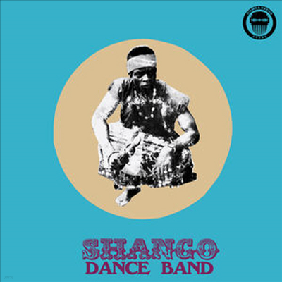 Shango Dance Band — Shango Dance Band 앨범 커버