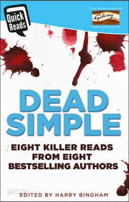 The Dead Simple
