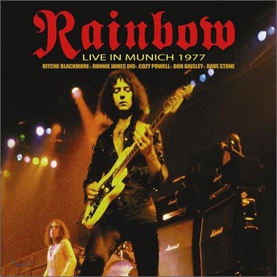 Rainbow - Live In Munich 1977