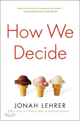 How We Decide
