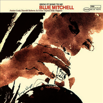 Blue Mitchell — Bring It On Home To Me 앨범 커버