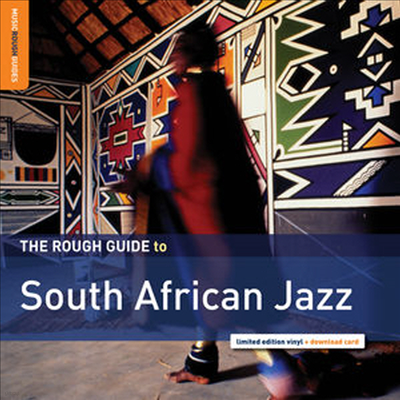 Various Artists - Rough Guide To South African Jazz (Download Card)