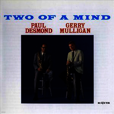 Paul Desmond & Gerry Mulligan — Two Of A Mind 앨범 커버