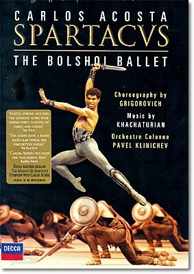 Bolshoi Ballet 하차투리안 : 스파르타쿠스 - 볼쇼이 발레단 (Khachaturian : Spartacus)