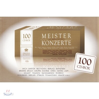 Master Concertos : 협주곡의 명연들을 한 자리에