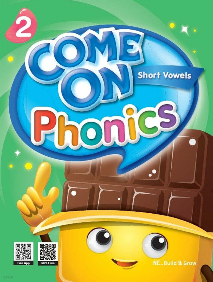 Come on Phonics Student Book 2