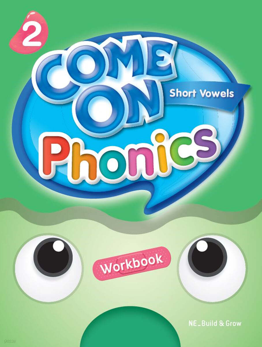 Come on Phonics Workbook 2