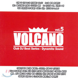 Volcano Vol.5