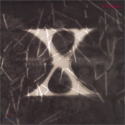 X-Japan - X Singles
