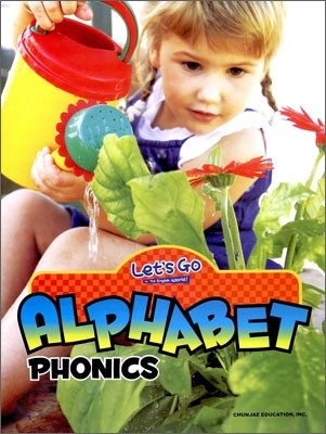 Let's go to the English! Alphabet Phonics