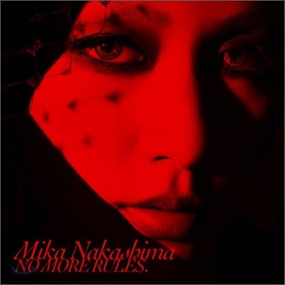 Mika Nakashima - No More Rules