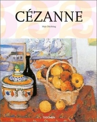 [Taschen 25th Special Edition] Cezanne