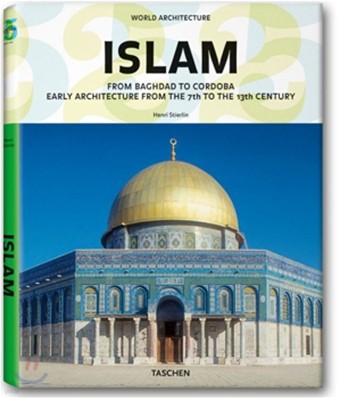 [Taschen 25th Special Edition] World Architecture : Islam