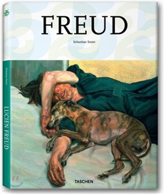 [Taschen 25th Special Edition] Freud