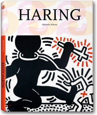 [Taschen 25th Special Edition] Haring