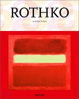 [Taschen 25th Special Edition] Rothko, 25/E
