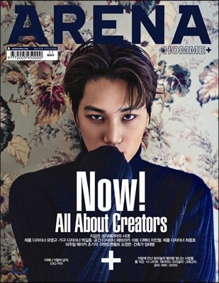 ARENA HOMME+ Ʒ ȹ ÷ () : 11 [2016]