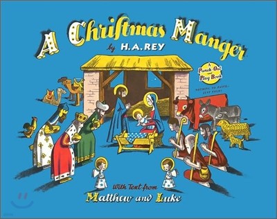 A Christmas Manger