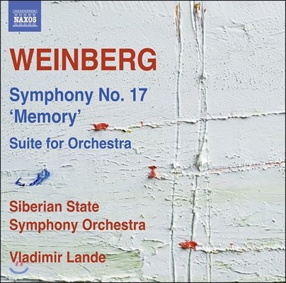 Vladimir Lande κũ:  ,  17 '' (Mieczyslaw Weinberg: Symphony Op.137 'Memory', Suite for Orchestra)  ú Ʈ  ɽƮ