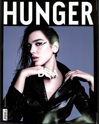 HUNGER (ݳⰣ) : 2016 No.11