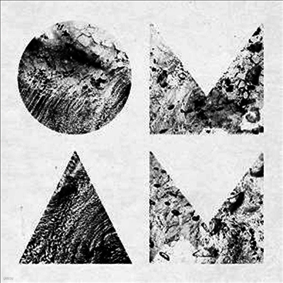 Of Monsters & Men — Beneath The Skin (Gatefold Cover) 앨범 커버